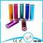 mini cylinder oem colorful universal metal 2600mah power bank