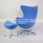 Replica Arne Jacobsen Egg chair and Ottoman - Blue Wool Fabric - Polished aluminum base