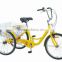 26" electric post cargo bikes/bicycles