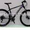 26 inch 21S good quality alloy mountain bike/mountain bike/mountain bicycle on saleM-TB997