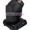 Guangzhou China Osram 7R Beam 230W Moving Head Light