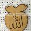 Allah Muslim apple shaped Pendant Designs/Arabic laser cut wooden muslim pendant