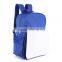 Sublimation backpack school bag as a promotional gift
