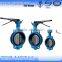 dn25-200 butterfly valve