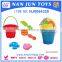 Plastic sand mold beach play set toy