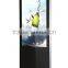 slim 55" floor stand lcd digital signage display ad kiosk                        
                                                Quality Choice
                                                    Most Popular