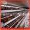 High quality battery broiler layer poultry farm cage for nigerian kenya farm