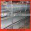 new attractive design first-rate chicken broiler cage