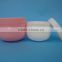 PP cream jar, 300ml 500ml plastic bowl shape cream jar, plastic jar, plastic cosmetic packing