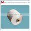 100% spun polyester sewing thread 603/spun polyester sewing thread in high price ratio