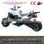 Top Quality racing 250cc hot sale trike atv