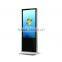 42 inch Windows Floor Standing Digital Signage screen LCD for AD