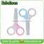 Mini stainless steel baby safety scissors