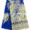2016 new design French lace fabric material for nigerian dresses/Red+gold african lace fabric for Nigeria Wedding