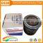 Mitsubishi oil filter md069782