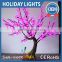 Hot sell high simulation led small home artificial flower tree bonsai