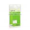 alibaba supplier RBD 0.4mm plastic id card holder frosted