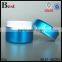 50g shine blue gel aluminium jar , manufacturer empty cosmetic cream jar