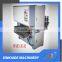 Surface Grinding Machines For Metal,Wet Mode Composite Material Grinding Machine