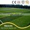 best quality football grass soccer grass turf prices