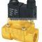 2V series 2/2way low power solenoid valve low price solenoid valve high quality