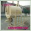 high quality and high speed large industrial tow behind double helical ribbon horizontal mixer for dry powder