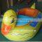 inflatable animal bumper boat,kids bumper boat for sale