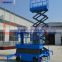Hot sale good quality towable electric hydraulic scissor lift from china