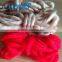 3mm red polyester felt cord