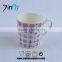 Ceramic Mug for Promotion With Creative Designed Pattern