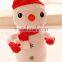 Best Christmas Baby Toys 30 CM Cute Custom Plush Santa Claus Dolls