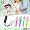 2016 Popular shenzhen factory high quality and good price cable take pole selfie stick