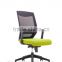 2016 Cheap price mesh fabric for chair many color optional nylon five star base fixed armrest
