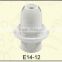 E14 CE VDE CQC SAA ENEC plastic edision screw lampholder
