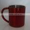 Stainless Steel Coffee Mug220/300/400ml Steel Handle Mug