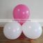 Christmas hydrogen party latex balloon