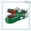 Q43 2500 Alligator scrap automatic cutter