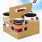 Factory Direct Sale Kraft Paper Cup Carrier, Cup Holder