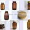 75ml Amber glass bottle for Tablet