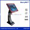 Free Standing Kiosk Machine 32/42/46/55/65 inch Multi Touch All In One TV PC Computer