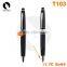 promotional gift stylus pens permanent makeup pen cosmetic pen brush