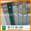 China Supplier Security 358 Wire Mesh Anti Climbing Fence