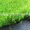 35mm height nature looking artificial grass/grass artificial with cheap prices