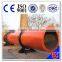 New full service high quality limestone rotary kiln,rotary kiln price