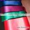 China Supplier Thick Satin Ribbon