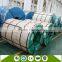 2B/BA Surface Stainless Hr/Cr Steel Coil/Strip (201/202/301/304/304L/316/316L)