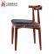 Retro brown wooden chair