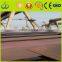 china spcc 1.5mm cold rolled steel coil/cold rolled steel plate/sheet