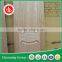 modern veneer door skin /door skin panel