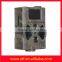 Cheapest Motion Detection hunting camera mms gprs with SMS SMTP